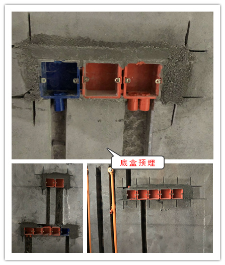 新房從毛坯到成品，到底經(jīng)歷了些什么？ 