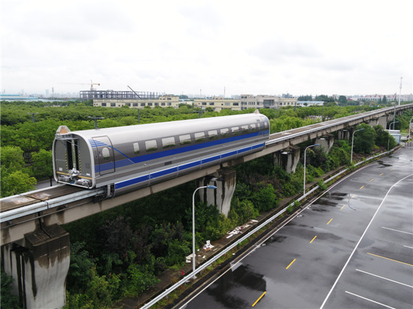 高速磁浮樣車入選國之重器！城陽全域發(fā)展捷報頻傳！