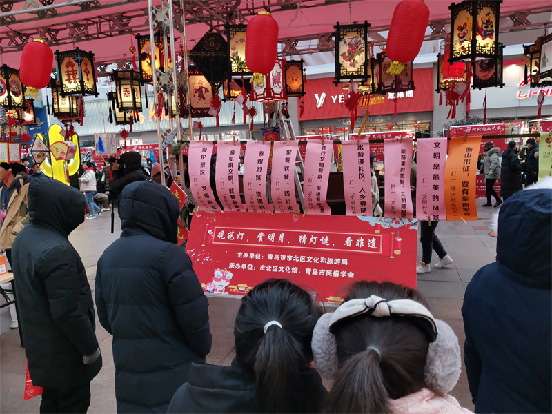 賞花燈 倡新風(fēng) 青島市市北區(qū)文明旅游文明餐桌宣傳倡導(dǎo)慶元宵