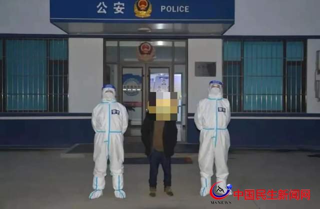 零容忍！萊西1名不服從防控管理、1名逃避核酸檢測的男子被拘